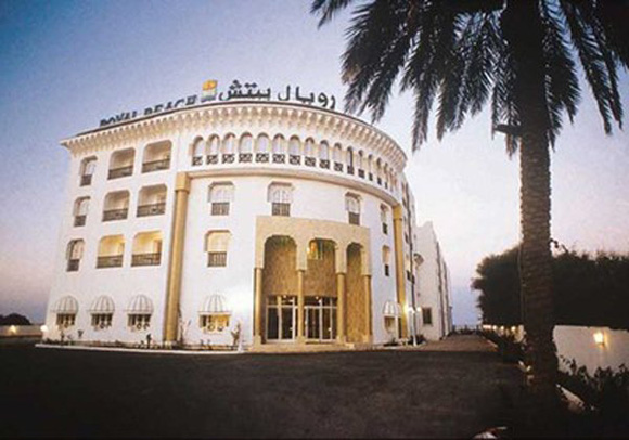 Royal Beach Hotel 3*